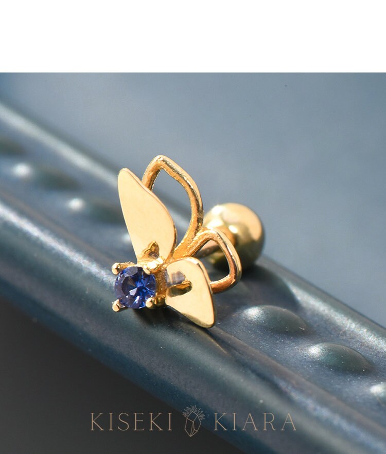 10k Solid Gold Butterfly Small Sleeper Earrings, Children's Ball Screw Backs, Kids Safety Back Earrings, Little Girl Screw Lock Earrings